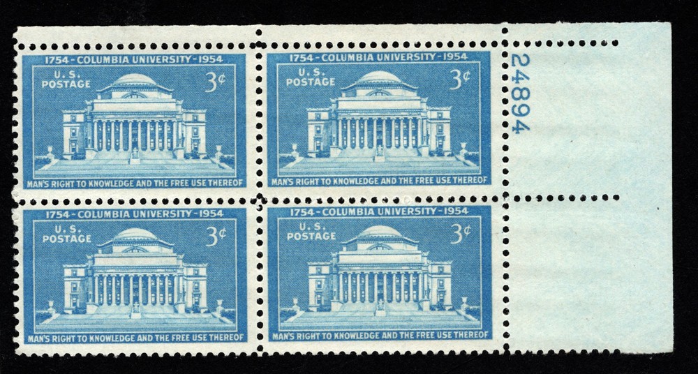 1954 – Choose from ALL Commemorative Plate Blocks! Mint NH, MNH US Stamps!
