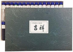 Kissho Japanese painting paints in a bottle 30 colors starter kit NEW