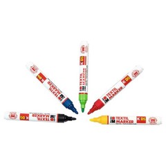 Marabu KiDS Textile Marker 5-Pack Fabric Paint Pens for T-Shirt Art & Craft