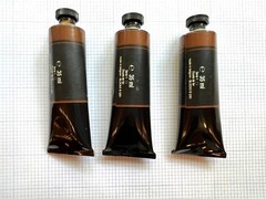 Vintage Blockx Oil Paint. Venetian Red. Box Of 3. 35 ml.