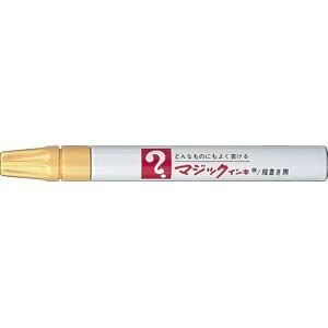 Teranishi Chemical Industry Magic Ink No. 500 Light Orange M500-T17 Industrial
