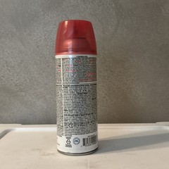 Krylon Stained Glass Spray Paint Cranberry Red 11.5 oz Aerosol Can…New Can.