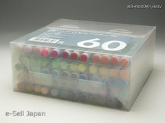 KURETAKE ZIG Clean Color Real Brush RB-6000AT-60V / 60 colours Manga Anime