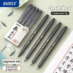 BAOKE 4-Size Calligraphy Pen Set for Writing, Drawing & Hand Lettering, Black In