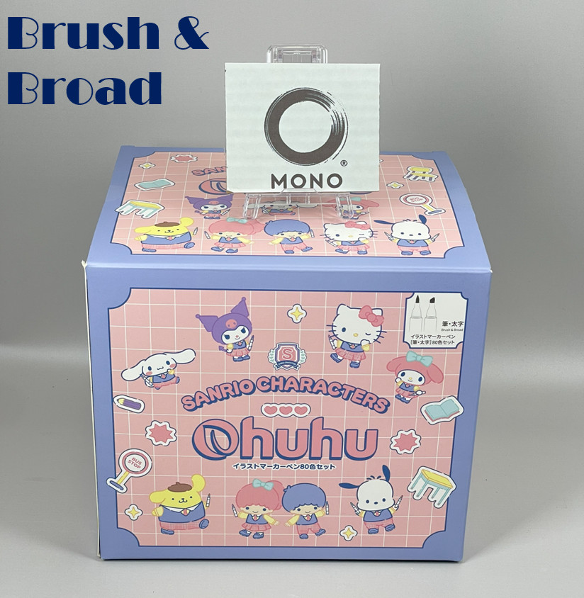 Ohuhu x Sanrio 80 Color + 1 Blender Brush & Broad Marker Set Pastel Tones NEW