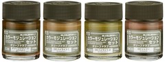 GSI Creos Mr.Hobby CS581 Mr. Color Modulation Set Olive Drab Version 18ml x 4