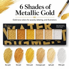 Japan keystone Golden Artistry Metallic Watercolor Paint Set, 6 Colors | Rich me