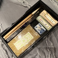 Shodo Japanese Calligraphy Set w/ Brushes, Ink Stick & Ink Stone in Black Case
