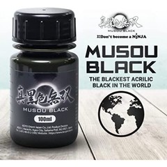 SHIN KOKUSHOKU MUSOU BLACK ACRYLIC PAINT 100ml KOYO Orient Japan