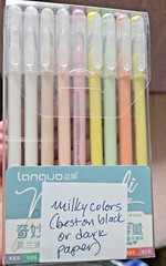 Languo Gel Pen Lot 6 Sets Aesthetic Journaling Art Pens 45 pen Count NEW