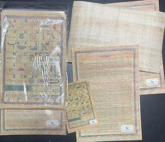 Egyptian Papyrus 6×8 inches (15x20cm) for Art Projects, by Maria Stores.