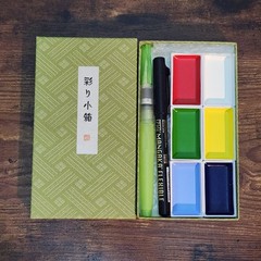 Kuretake Gansai Tambi Paint Set Wakaba 6 Colors – Japanese Watercolor & Brush