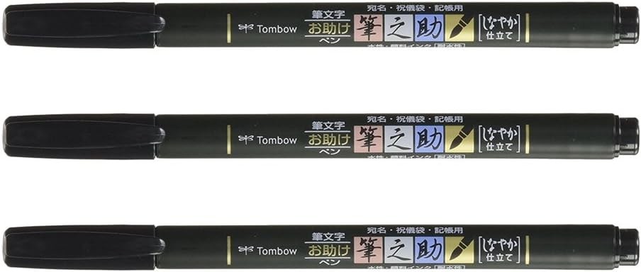 Tombow Fudenosuke Brush Pen for Lettering 1 Count (Pack of 3), Black