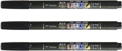Tombow Fudenosuke Brush Pen for Lettering 1 Count (Pack of 3), Black