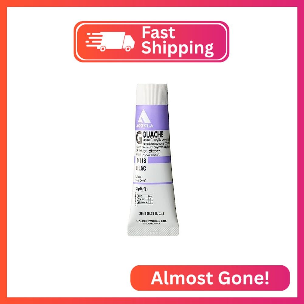 Holbein Acryla Gouache 20ml Lilac