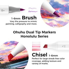 OHUHU HONOLULU Brush & Chisel – Choose Your Own Marker Colors (NEW) Mix & Match!