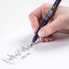 Eco-Friendly Fudenosuke Brush Pen – Hard Tip, Black Ink for Art & Calligraphy