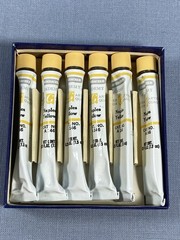 Box of 6 Grumbacher Naples Yellow Academy Watercolor Paint TUBES ARE HARD .25 oz