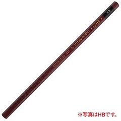 Mitsubishi Uni Wooden Pencil 2B Box of 12 Free Ship Tracking Japan