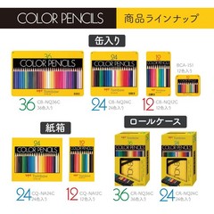 Mini Colored Pencil Set In Metal Tin Assorted Colors Drawing Kit 12 Pack