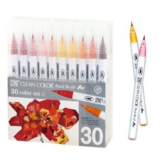 Kuretake ZIG Clean Color Real Brush, 30 colors set C, Office Product