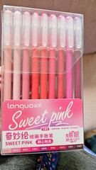Languo Gel Pen Lot 6 Sets Aesthetic Journaling Art Pens 45 pen Count NEW