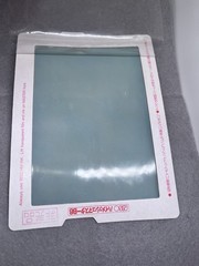 RISO Print Gocco Hi Mesh Master B6 Set Of 5 – Sold as is