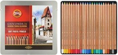 GIOCONDA Soft Pastel Pencils Set of 24 – Vibrant, Pre-Sharpened, Ideal for Ar…