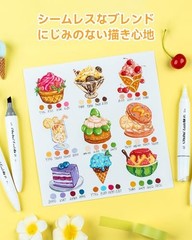 Ohuhu Illustration Markers Brush Type 60-Color Set (Mini Brush Type & Normal