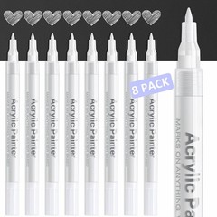AKARUED White Paint Pen Acrylic Marker: 8 Pack 0.7mm White Paint Marker for