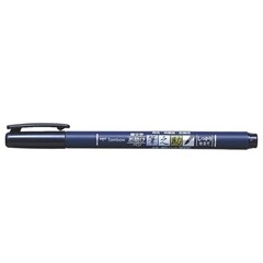 Fudenosuke Brush Pen, Hard Tip, Black 1 Count (Pack of 1),