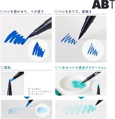 Tombow Dual Brush Pen ABT 108-Color Set ‎AB-T108CBULK New