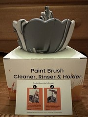 Paintbrush Basin • Cleaner, Rinser, & Holder • Brand New • Sturdy Large Bowl