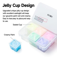 Glow in The Dark Jelly Gouache Paint Set, 6 Colors 23ml, Jelly Cup Design, Tr…