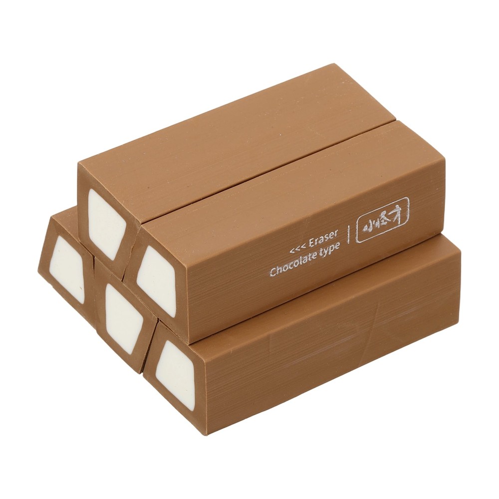 Pencil Erasers Rubber, 5 Pcs Art Eraser Scented, Dark Brown/White