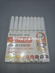 Languo 9Pcs/Box Soft Brush Acrylic Marker Pen Set Diy Hand Drawn Red/Yellow Seri
