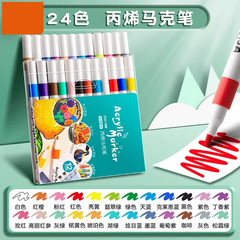 12-60 Colors Acrylic Markers Pen Set Paint Art Marker Soft Tip Pen for Children