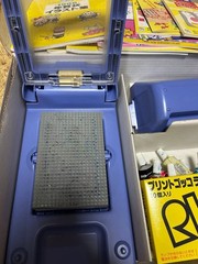 RISO Print Gocco Screen Printing Kit Craft Printer Vintage With Accessories