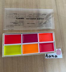 Kissho Gansai Tambi Japanese Watercolor Paint Set 6 Colors Accent Color