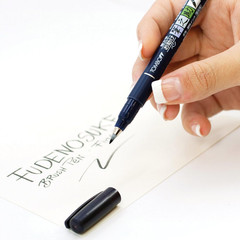 Tombow 82038 Fudenosuke Brush Pen, Soft and Hard Tip Fudenosuke Brush Pen for Ca