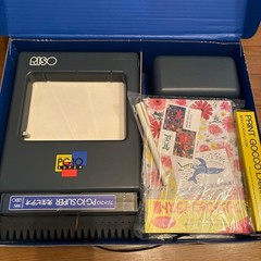 RISO Print Gocco PG-10 Set Screen Printing Machine Postcard-sized printer Unused