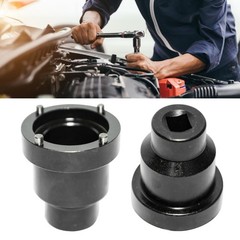 Multipurpose Clutch Removal Tool with Ergonomic Grip Design for Vehicle Jimny