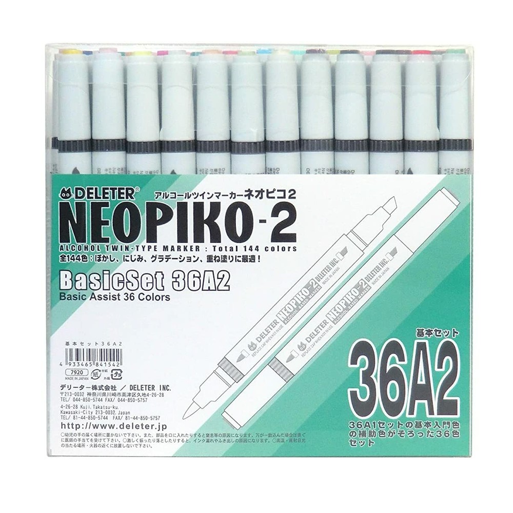 Derita alcohol marker Neopiko -2 basic 36A2 set