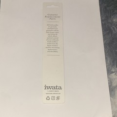 Iwata Fluid Needle 0.5mm Genuine Replacement Part 7171 for Revolution Model