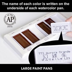 Japanese Paint Pigment Set for Watercolor Calligraphy and Fine Art 1 Count