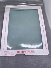 RISO Print Gocco Hi Mesh Master B6 Set Of 5 – Sold as is