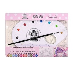 Schmincke Horadam Yuko Suzuki Select Dot Palette Set w/ Brush Limited Japan New