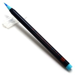 Fude Brush Pen Sai 5 Summer Color Set CA200/5VB Watercolor Calligraphy Art