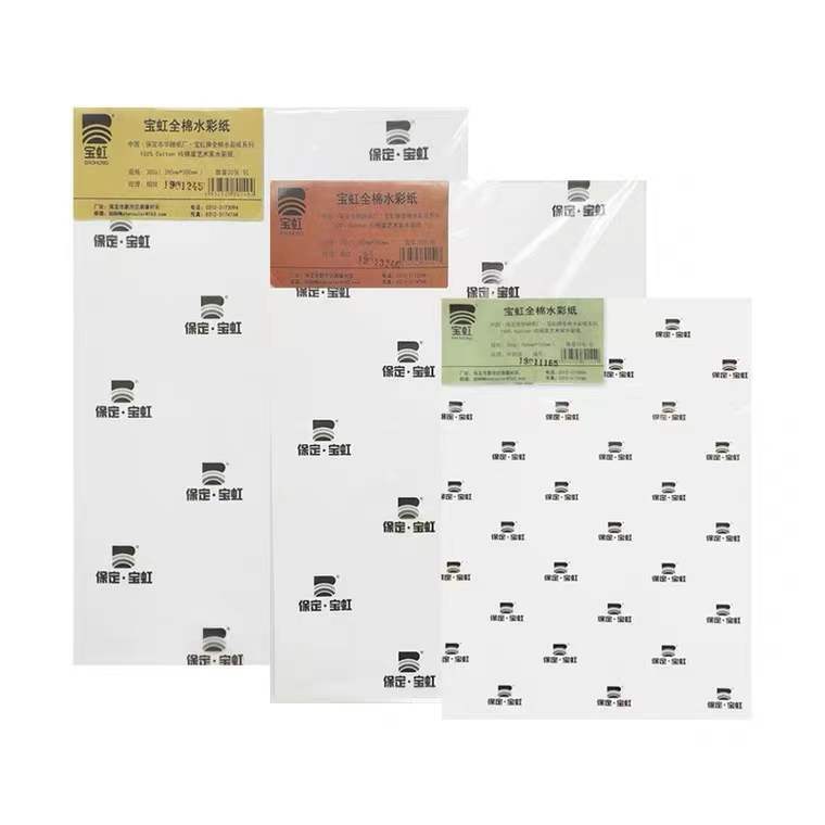 BAOHONG Artists’ Watercolor Paper,100% Cotton,140LB/300GSM,22”x30”,10 sheets