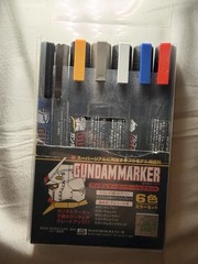 GSI Creos Gundam Marker Basic Set GMS-105 6+1 Color Multicolor Marker Set 7